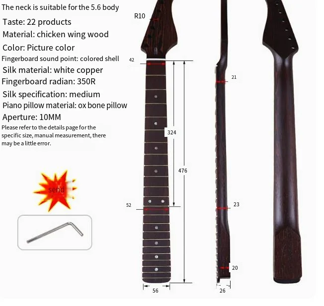 Electric guitar neck 22 products chicken wing xylophone neck ox bone pillow electric guitar neck DIY modification