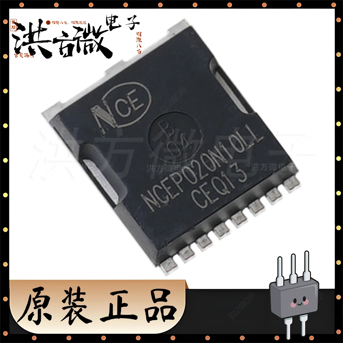 NCEP020N10LL 020N10 جديد الأصلي HSOF-8 TOLL8 أنابيب التأثير الميداني NCEP020N10LL 100V 330A 1 N-قناة 400W MOSFET NCEP020N10LL