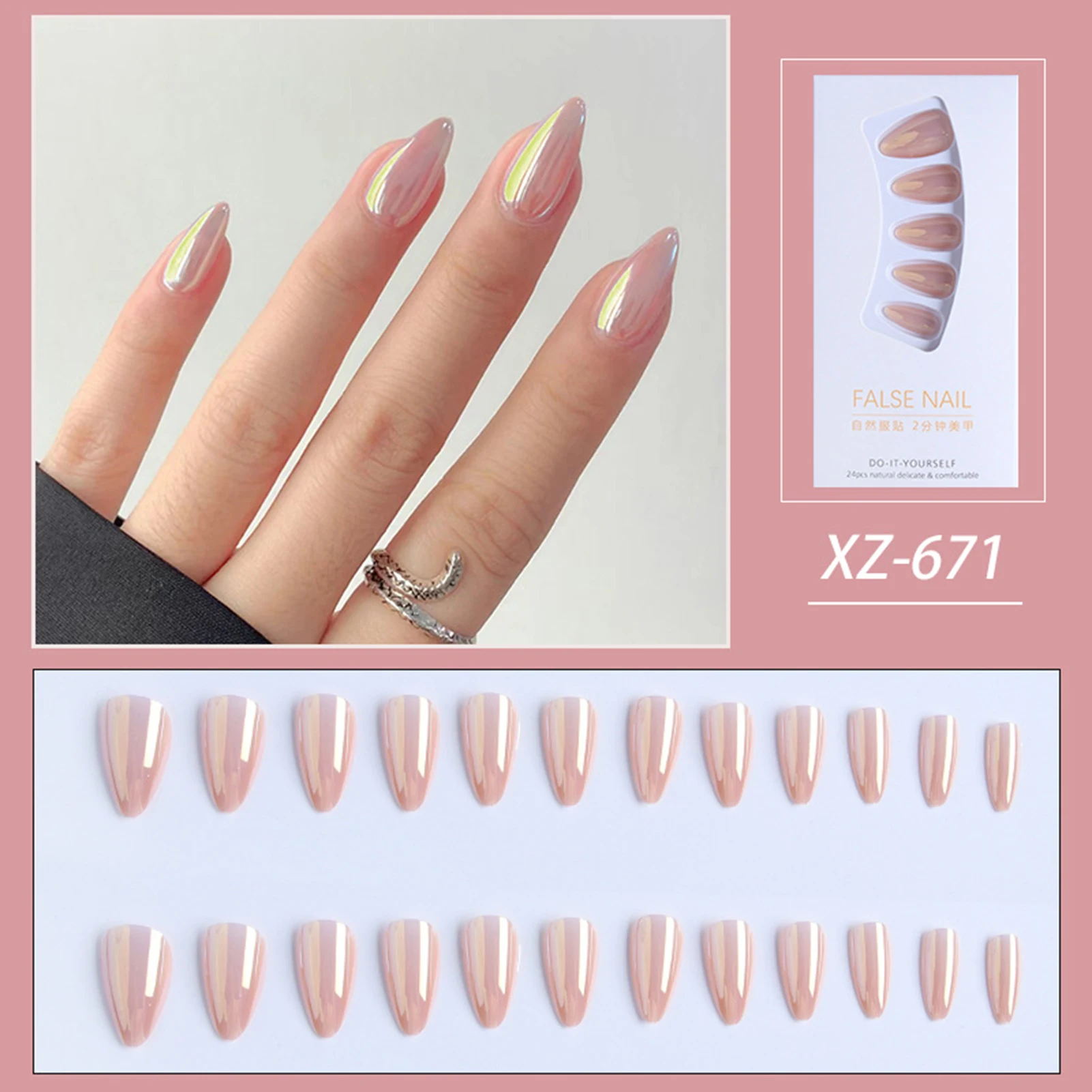 Aurora Cuspidal Medium Fake Nails Smooth and Non-Grainy Texture Nails for Pleasant DIY Nail Experience