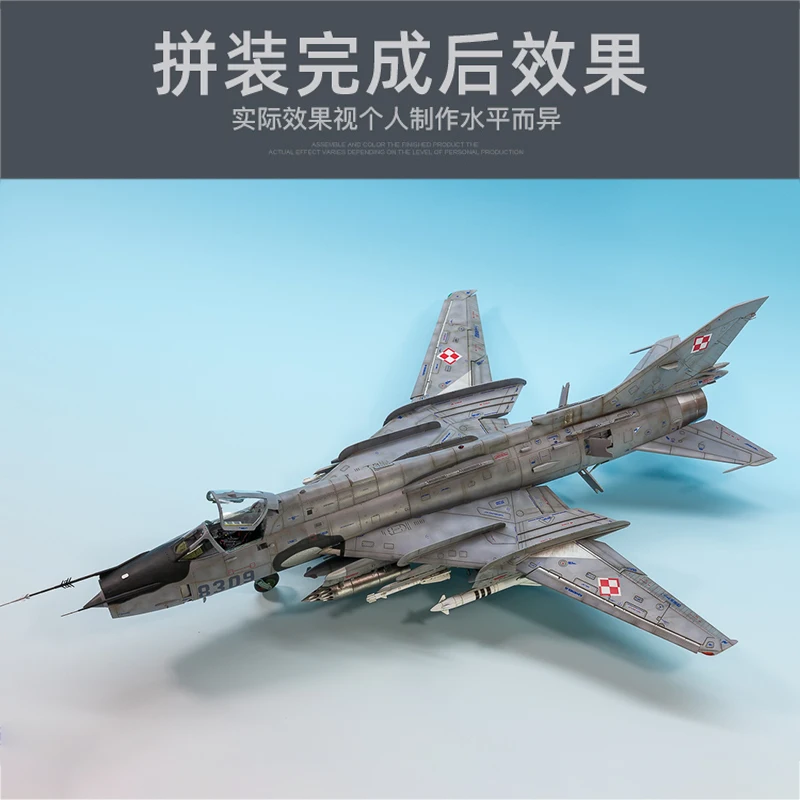 Kitty Hawk ชุดประกอบโมเดลเครื่องบิน KH80146 M3 Su-22/1/48ต่อสู้ M4