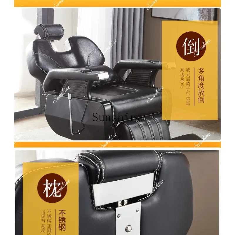 Men's oil head, shave, shave and cut hair seat for reclining hair salon  FT