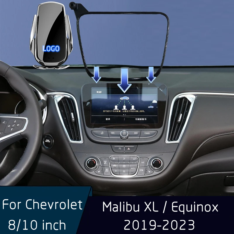 Car Holder Mobile Phone Wireless Charger For Chevrolet Malibu XL/Equinox 19-23 Screen 8/10 Inch Fixed Mobile Phone Stand Base 