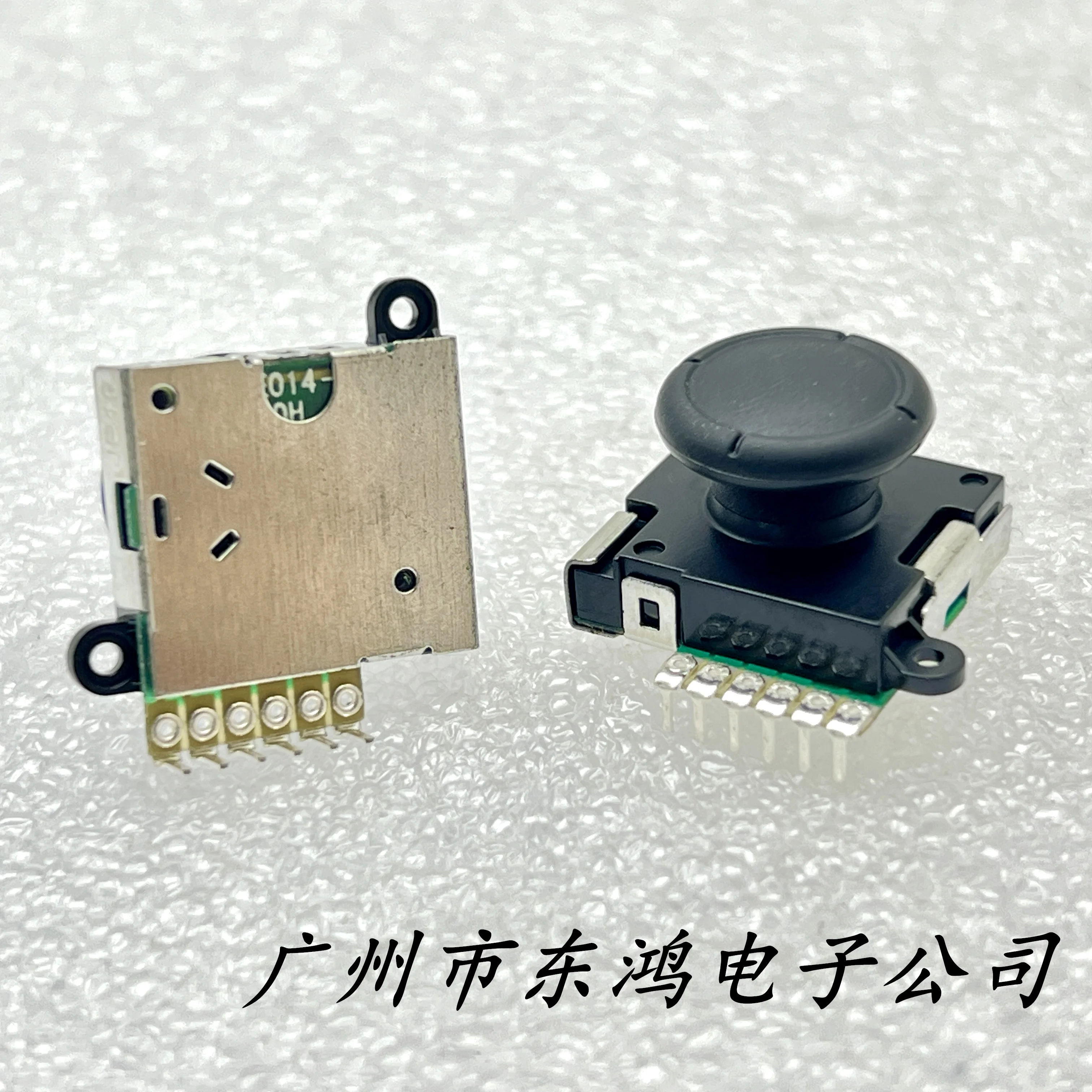 1 piece JP19 traditional carbon film remote sensing potentiometer with 6-pin press switch for gaming console 5K