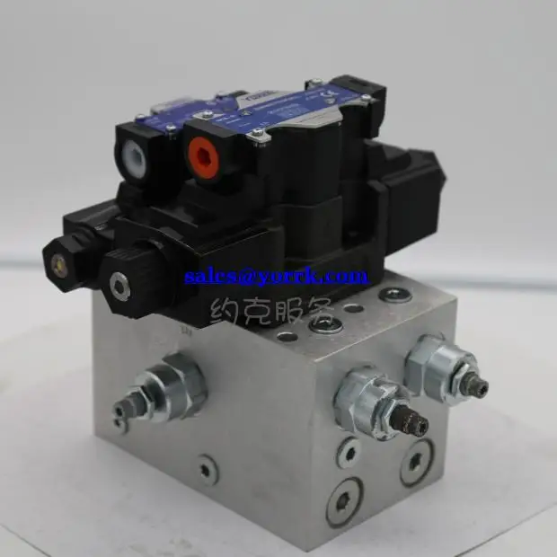 535 e0145g02 electromagnetic valve components industry refrigeration compressor valve seat coil original