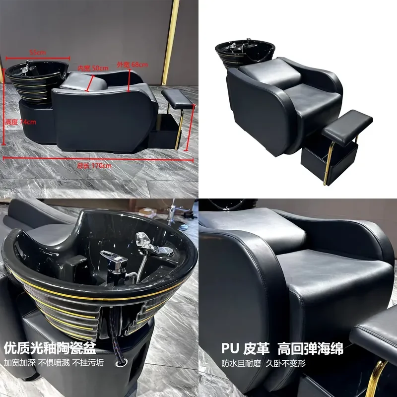 Ceramic Basin Shampoo Bed Half Reclining Flush Design for Hair Salon Barber Shop Professional Washing Station