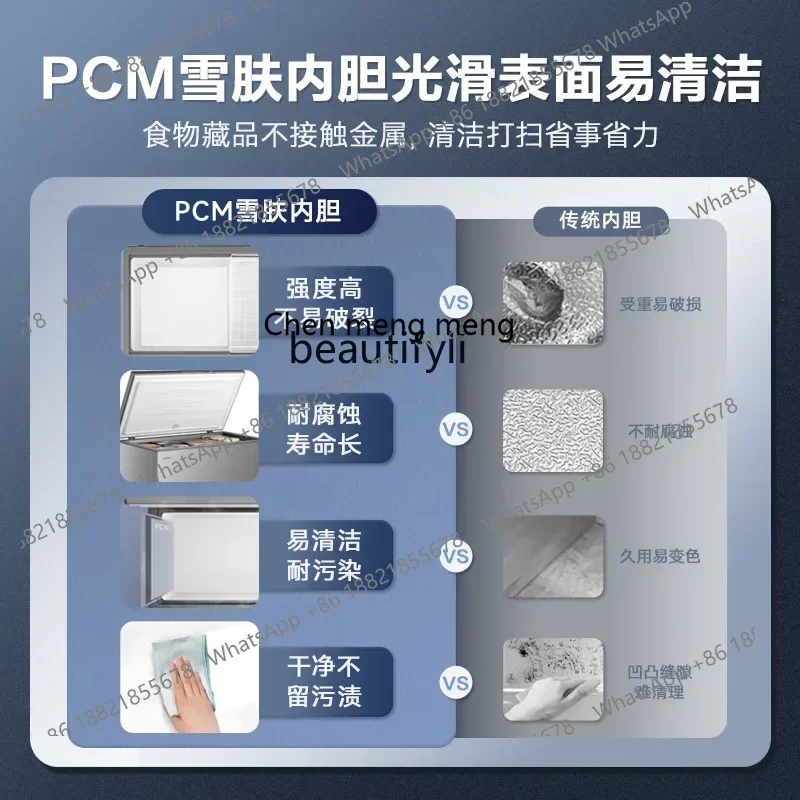 Z189   Low Frost Large Capacity Freezer Household Commercial Refrigeration Freezer Conversion Freezer