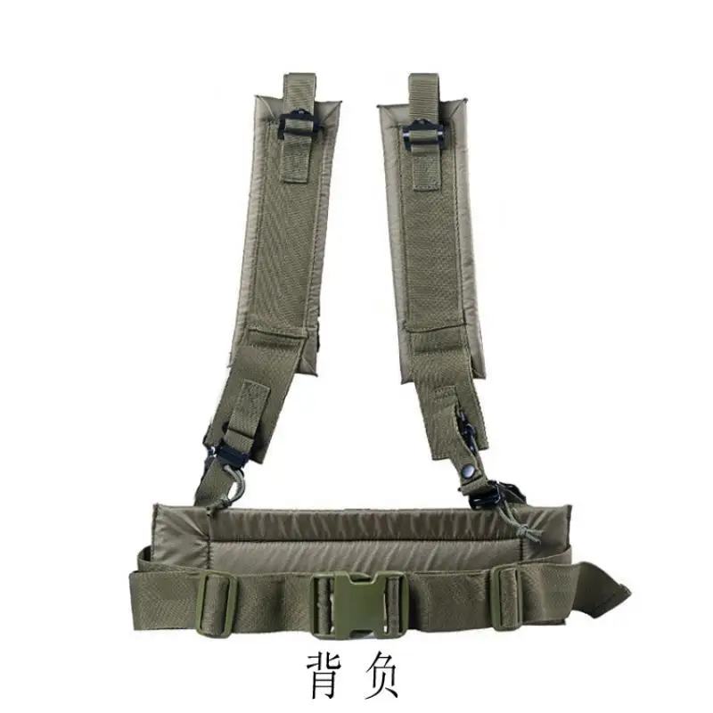 Tactical Alice Carrying System Backpack 100% Full Aluminum Frame Weight Training Bag Rack American No. 2 Backpack LC-1