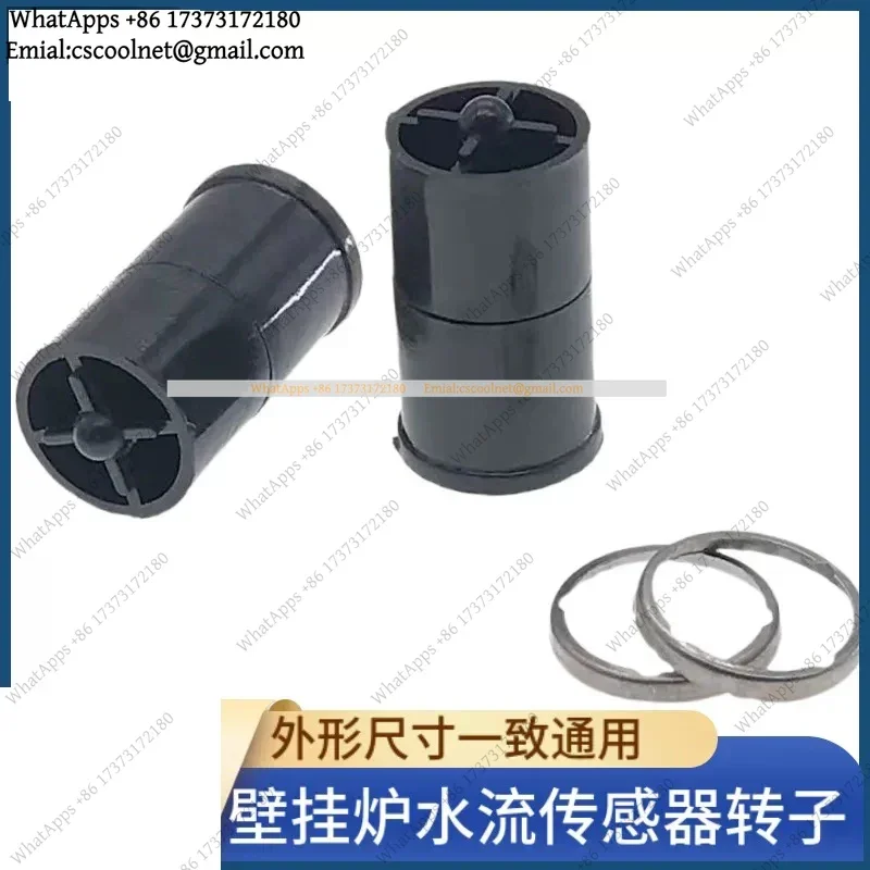 k3 10Pcs Universal Water Flow Sensor Hall Effect Magnetic Rotor Impeller Water Heater Boiler Replacement Parts