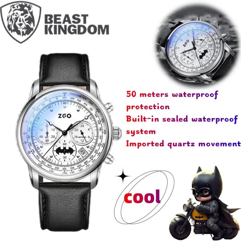 

Beast Kingdom Batman Watch Creative High-value Dazzling Cool Men's High-grade Waterproof Pointer Imported Movement Quartz Watch