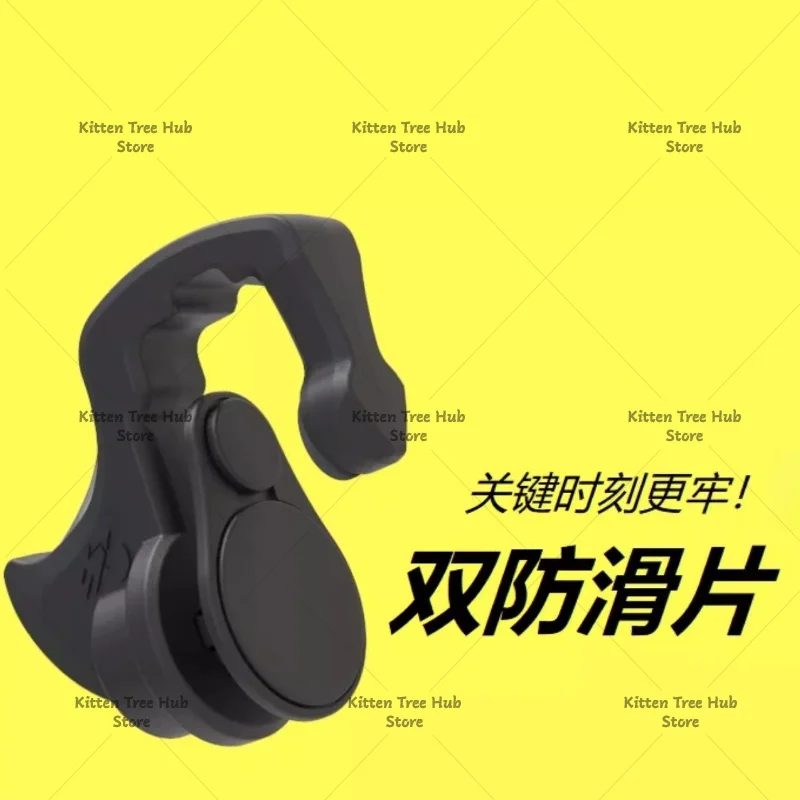 四指連動機能付き-pubg-用ゲーミングコントローラー、モバイルゲーム召喚補助ボタン、物理的周辺機器