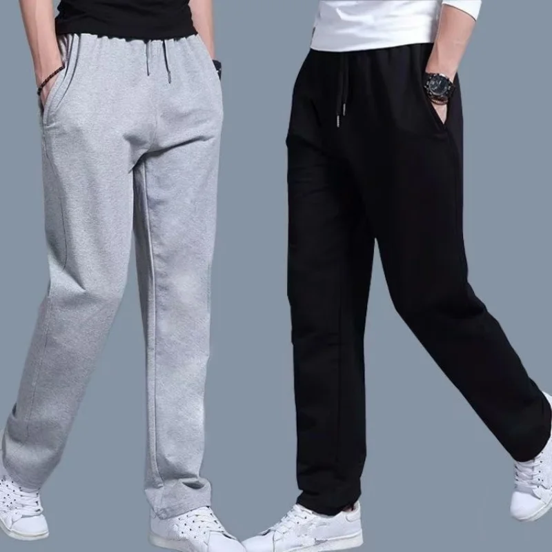 

2025 New Straight Spring Autumn Joggers Men Jogging Sweatpants Sportswear Knit Tracksuit Sports Pants Trousers Wide Leg Clothing
