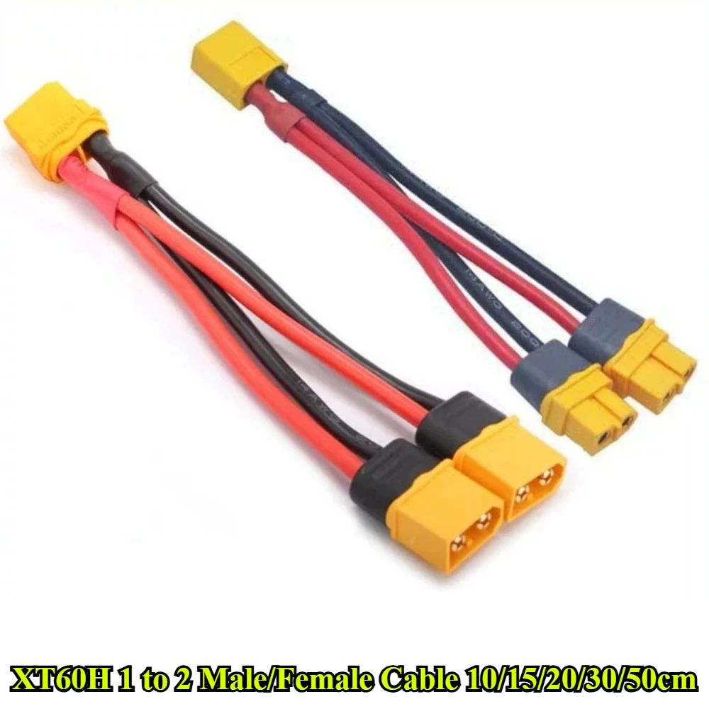 1Pcs XT60 XT60H Parallel Connector Male/Female Cable Dual Extension Y Splitter 12/14AWG Silicone Wire For RC Drone Battery Motor