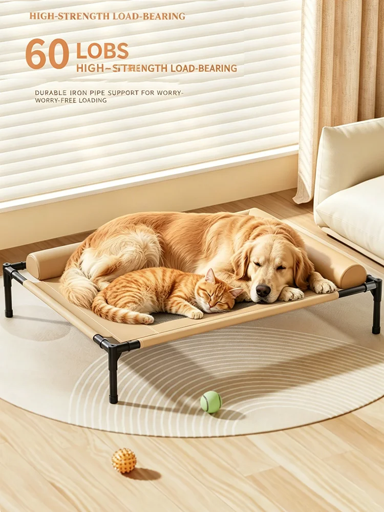 سرير تبريد مرتفع للحيوانات الأ - مراجعة Dog Cooling Mat وسعره
