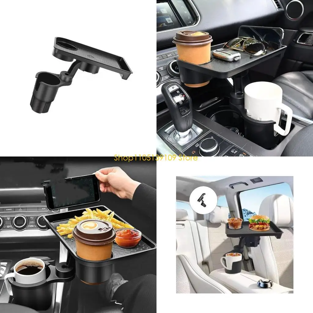 

Организатор автоматического закуски с закусочной стакана