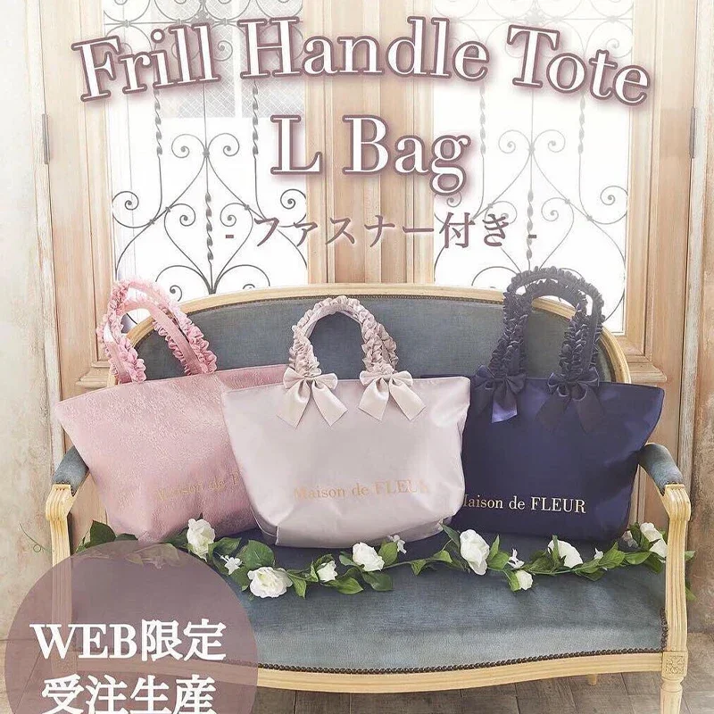 Imagem -02 - Bolsas de Ombro Estilo Japonês para Mulheres Bolsa de Múmia Meninas Lolita Arco de Cetim Babados Bolsalas Doces Tamanho Médio Grande