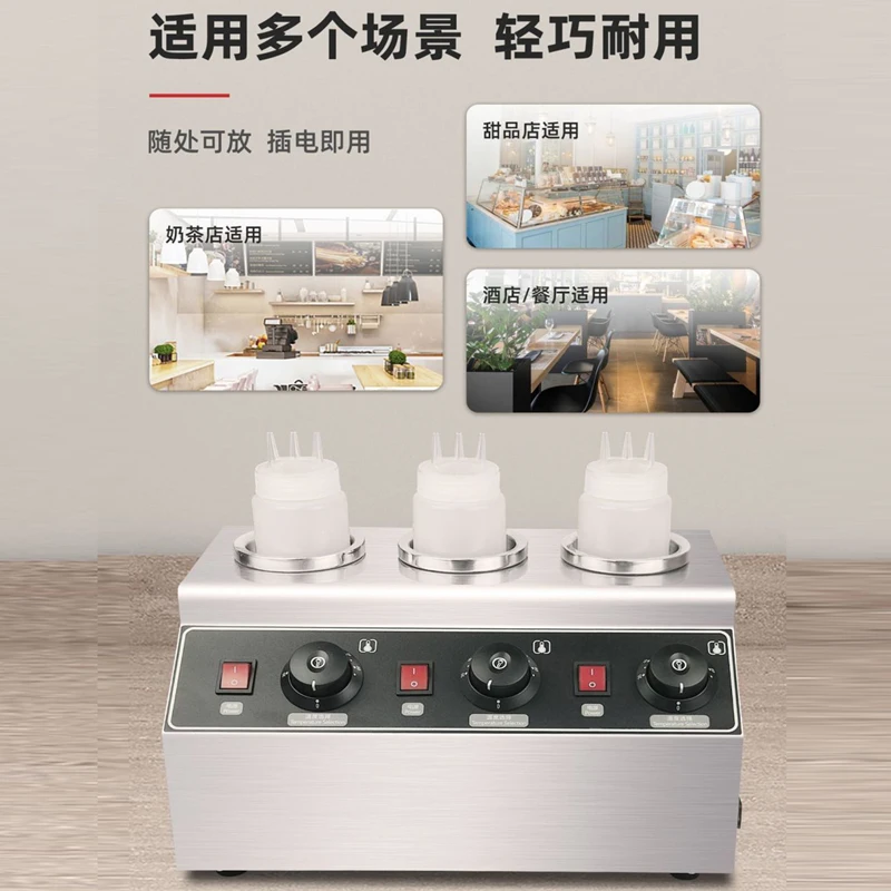 

Stainless Steel Electric Commercial Sauce Bottle Cheese Insulation Warmer Chocolate Cheese Warmer Dispenser Jam Machine
