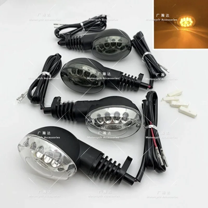 

Motorcycle LED front and rear turn signals Fit For Kawasaki Small Vulcan S 650 KLX250 EX250 housing