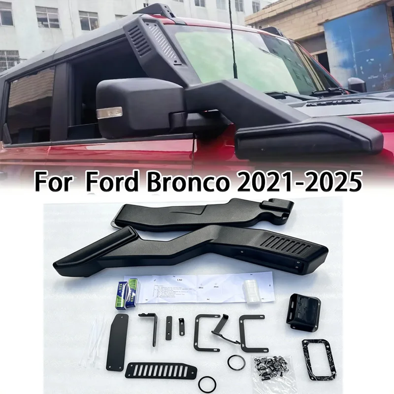 Kits de snorkel de entrada de aire para Ford Bronco 2021-2025, manguera de aliento para vadear, tubo de snorkel todoterreno 4x4, accesorios exteriores para coche
