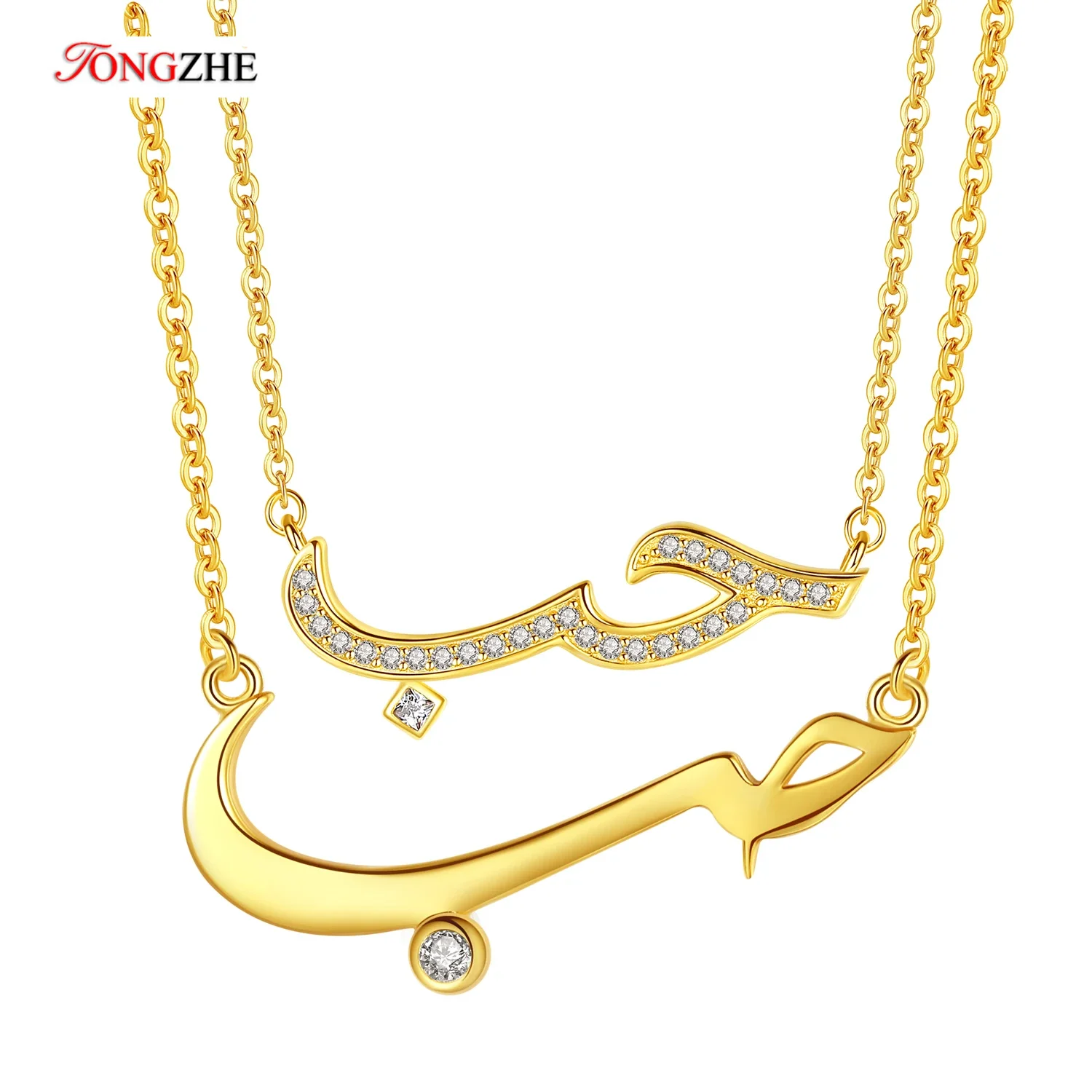 

TONGZHE Arabic 925 Sterling Silver Necklace Jewelry Bff Friendship CZ Love Statement Pendant Necklace Collar Chain Women Gift