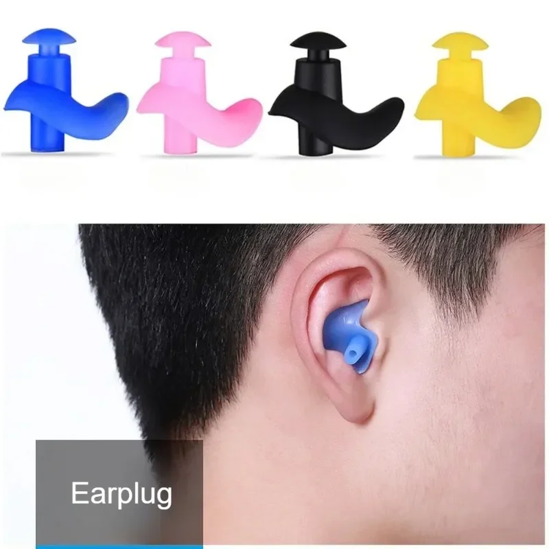 1 Pair Earplug Match for Auricle Noise Proof Silicone Earplugs Sleeping Swimming Comfortable Ear Plug Protection Noise Reduction