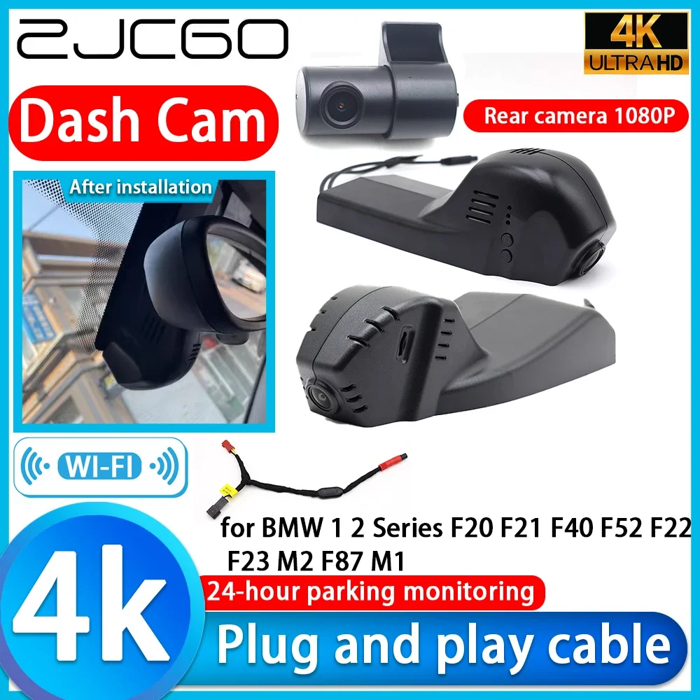 

ZJCGO Video Recorder 4K UHD Plug and Play Car DVR Dash Cam for BMW 1 2 Series F20 F21 F40 F52 F22 F23 M2 F87 M1