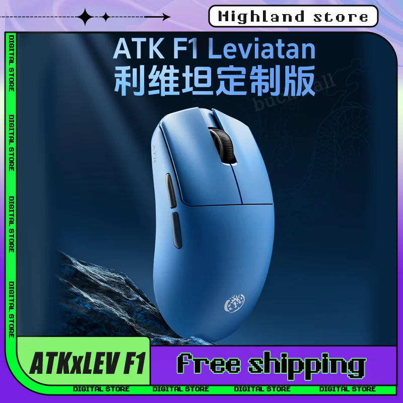 ATKxLEV F1 Leviatan Mouse ATK Blazing Sky F1 Dual Mode Wireless Mouse 8K Polling Rate Game Mouse Pad Office Accessory Customized