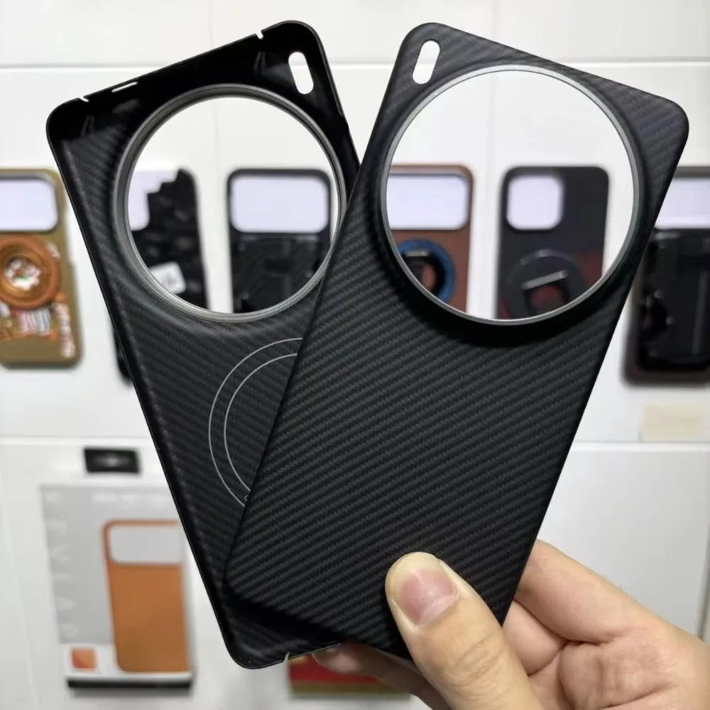 Magnetic Aramid Carbon Fiber Cases for Vivo X300 Ultra Anti-fall Mobile Phones Case Ultra-thin Protective Cover X300Ultra funda