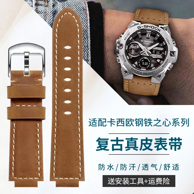 Ремешок из телячьей кожи с удлиненным изогнутым концом для мужских часов CASIO G-Steel GA-900 GM-110 GST-B400 — быстросъемный винтажный дизайн