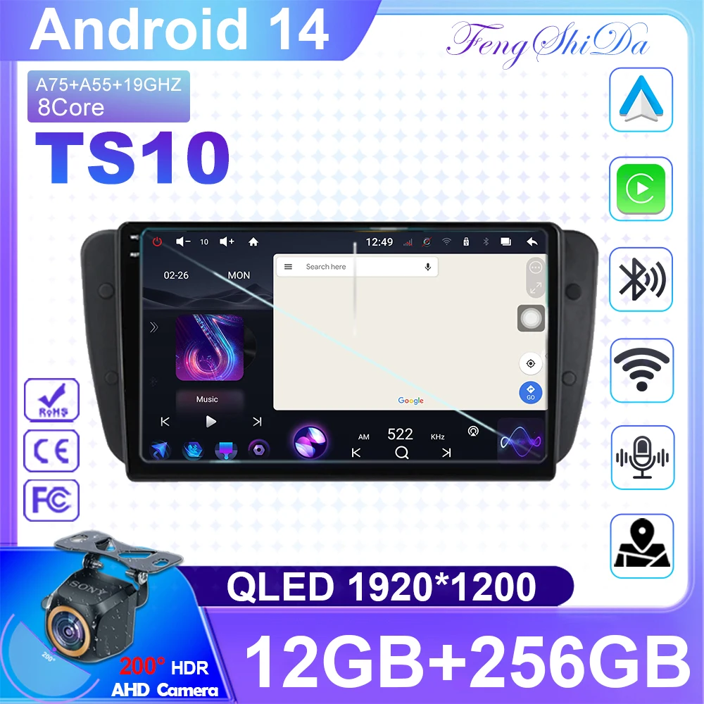

For Seat Ibiza 6j 2009 - 2013 Car Radio Multimedia GPS 2din autoradio Video Stereo 5G 2Din Android 13 Wireless CarPlay Auto Wifi