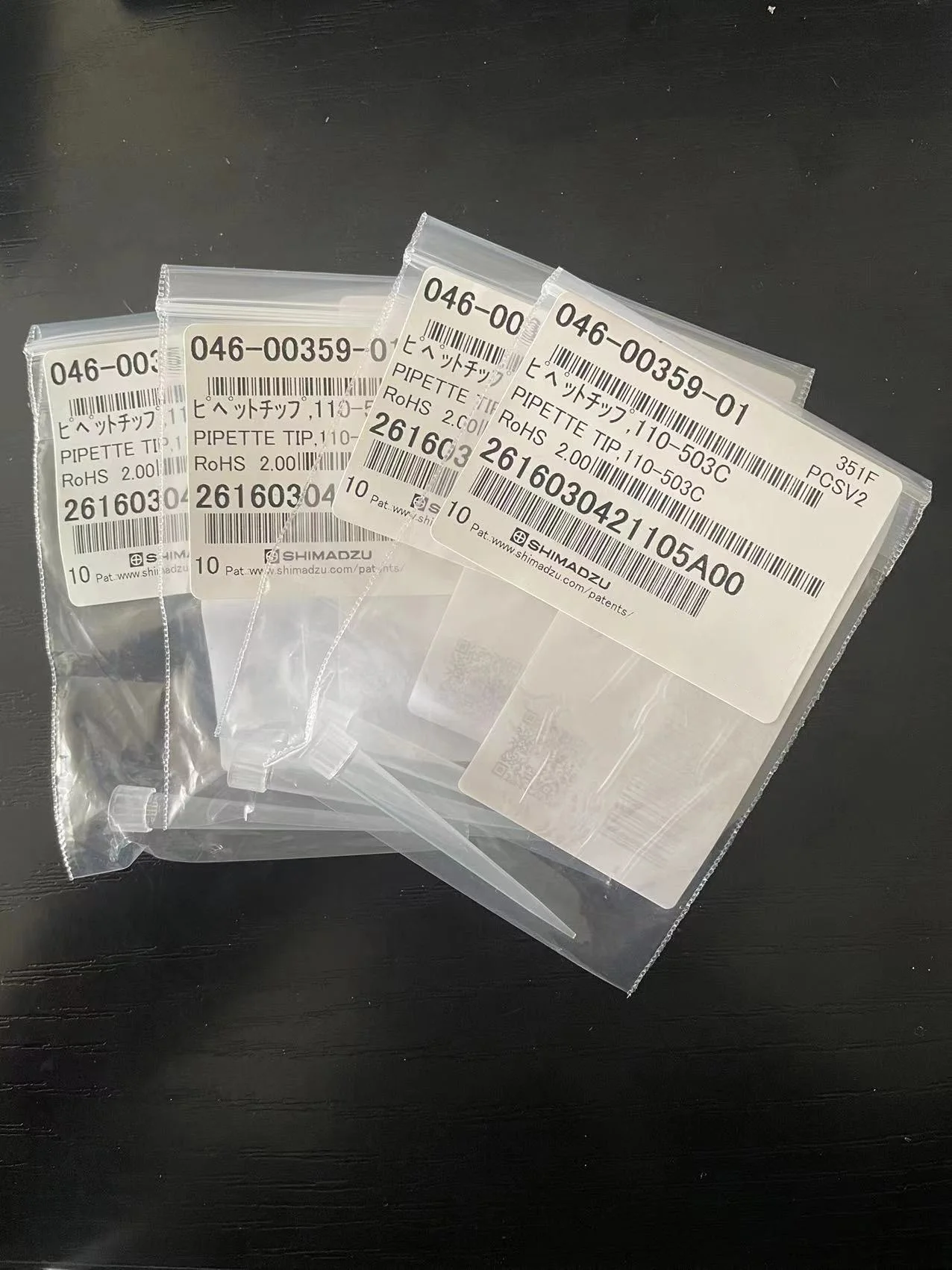 Shimadzu Genuine Atomic Absorption Injection Head Experimental Accessories Brand New 046-00359-01 Single Piece