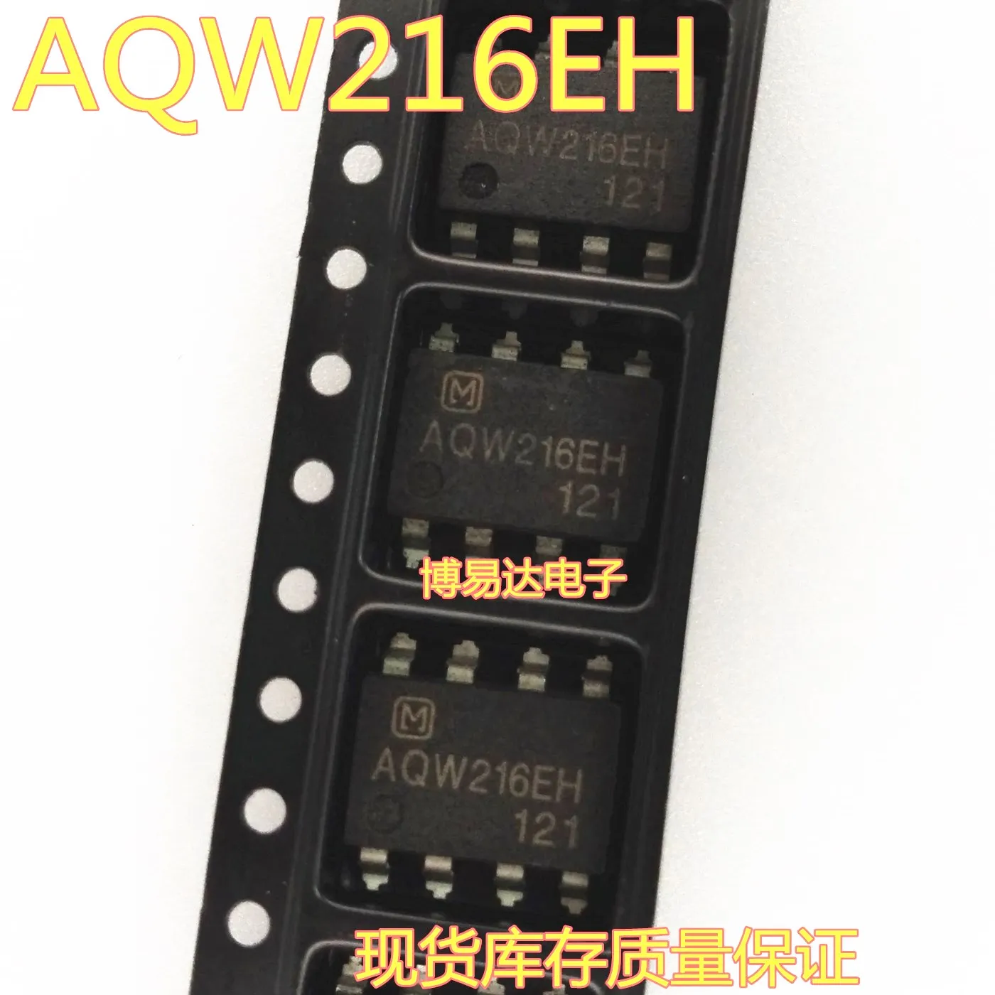 10 TEILE/LOS AQW216EH SOP8 Spot versorgung