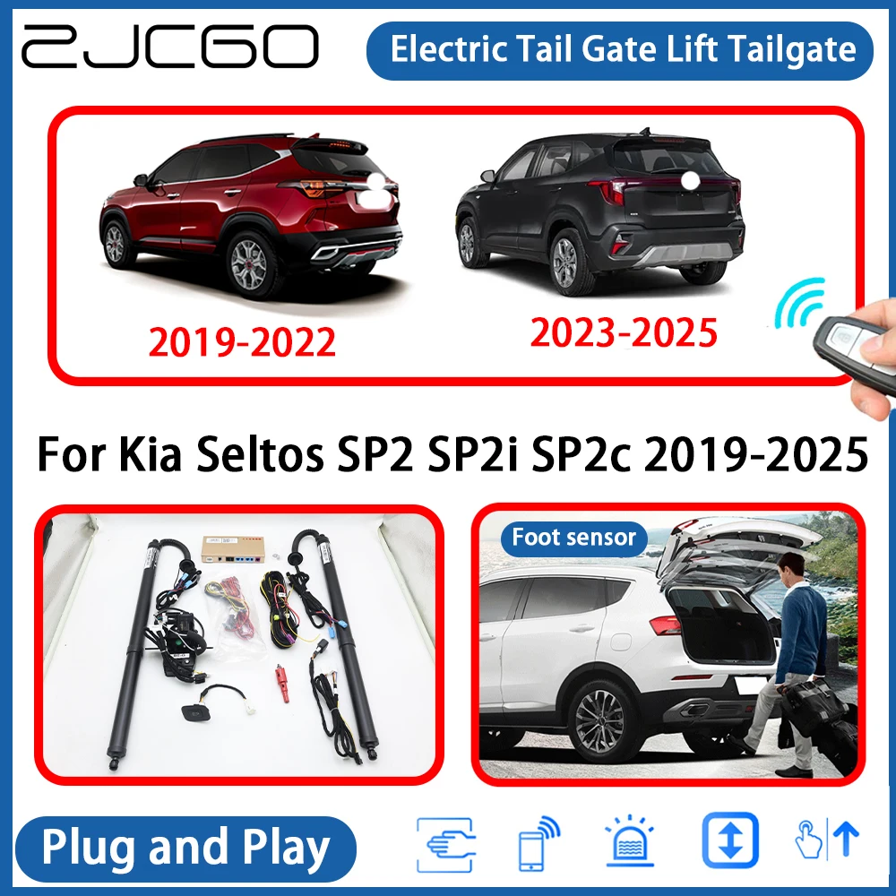 

for Kia Seltos SP2 SP2i SP2c 2019-2025 Automatic Powered Tailgate Power Liftgate Electric Tail Gate Lift Assisting System