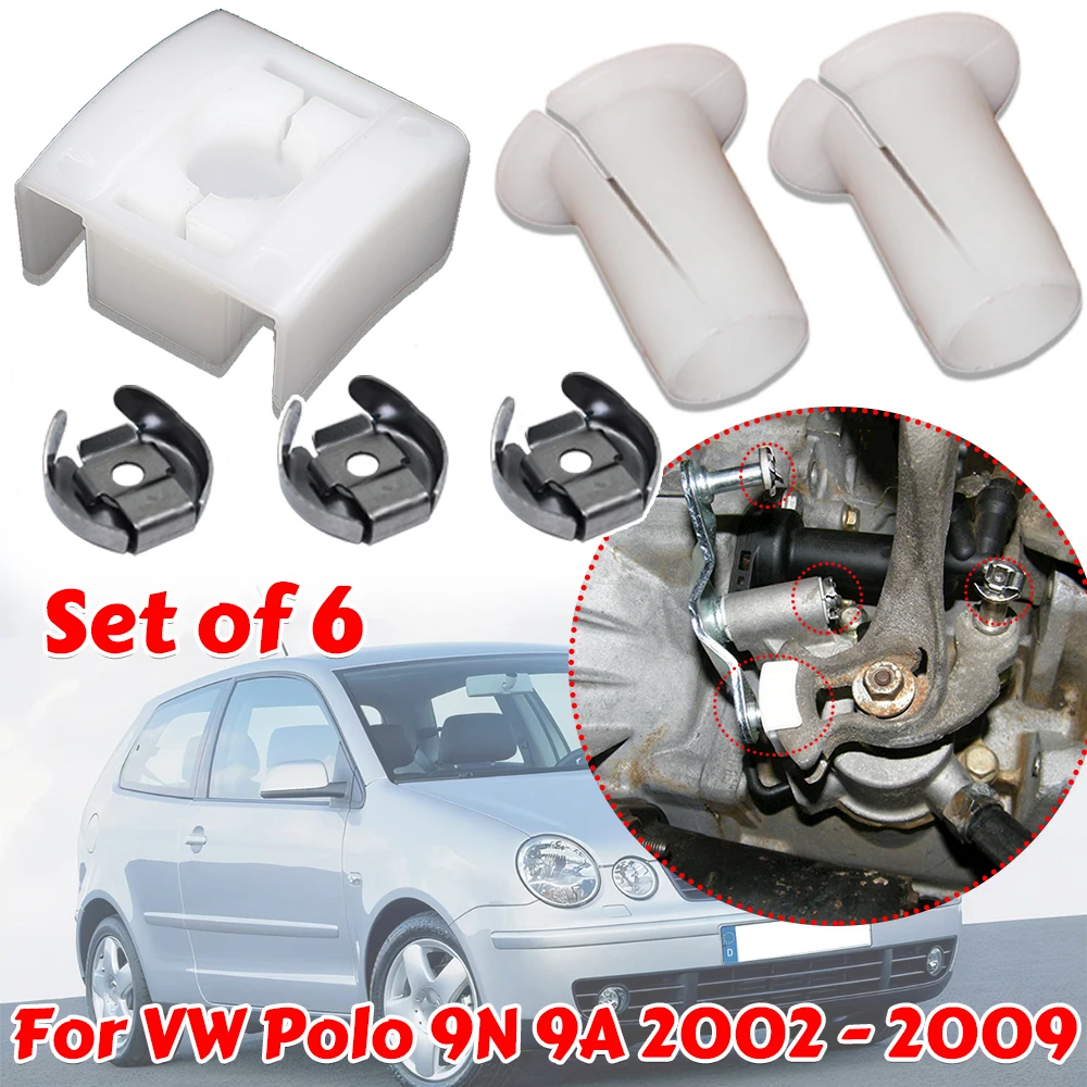 

For VW Polo 9N 9A 2002 - 2009 Gear Selector Wiring Lock Washer Shift Relay Lever Slide Bushing Kit Sliding Shoe Bearing Socket