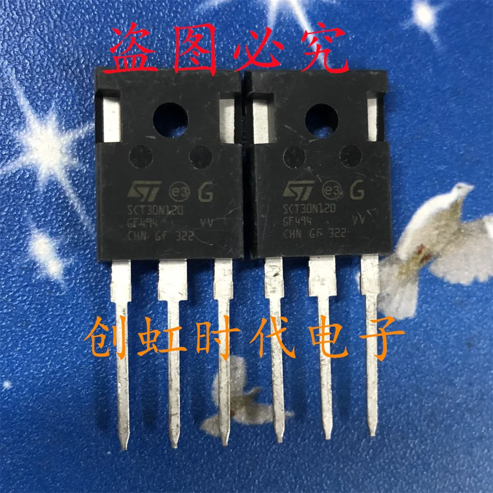 1pcs/lot SCT30N120 brand new 1200V 45A Silicon carbide MOS transistor High quality source of goods, fast delivery