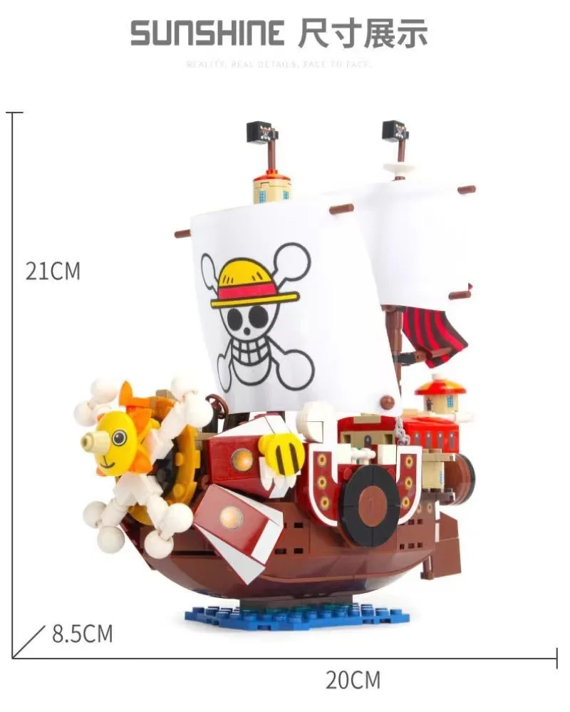 23cm One Piece Anime Ship Building Blocks Luffy Model Toy Super Cute Mini Boat THOUSANDSUNNY Going Merry Model Action Figure