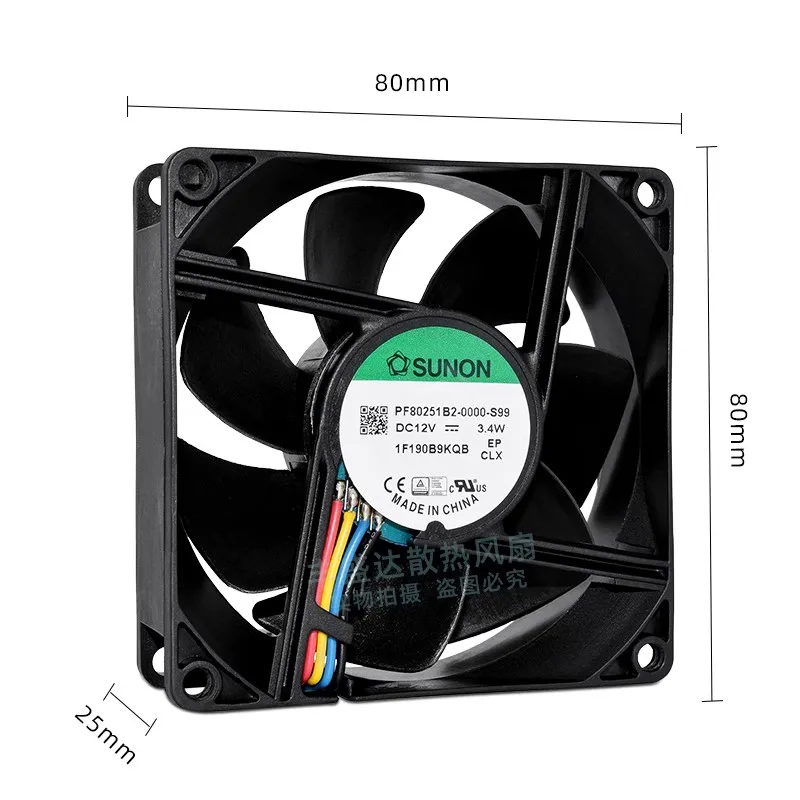 Original PF80251B2-0000-S99 12V 3.4W 80 * 80 * 25MM 8CM 4-wire PWM temperature control chassis server Cooling fan