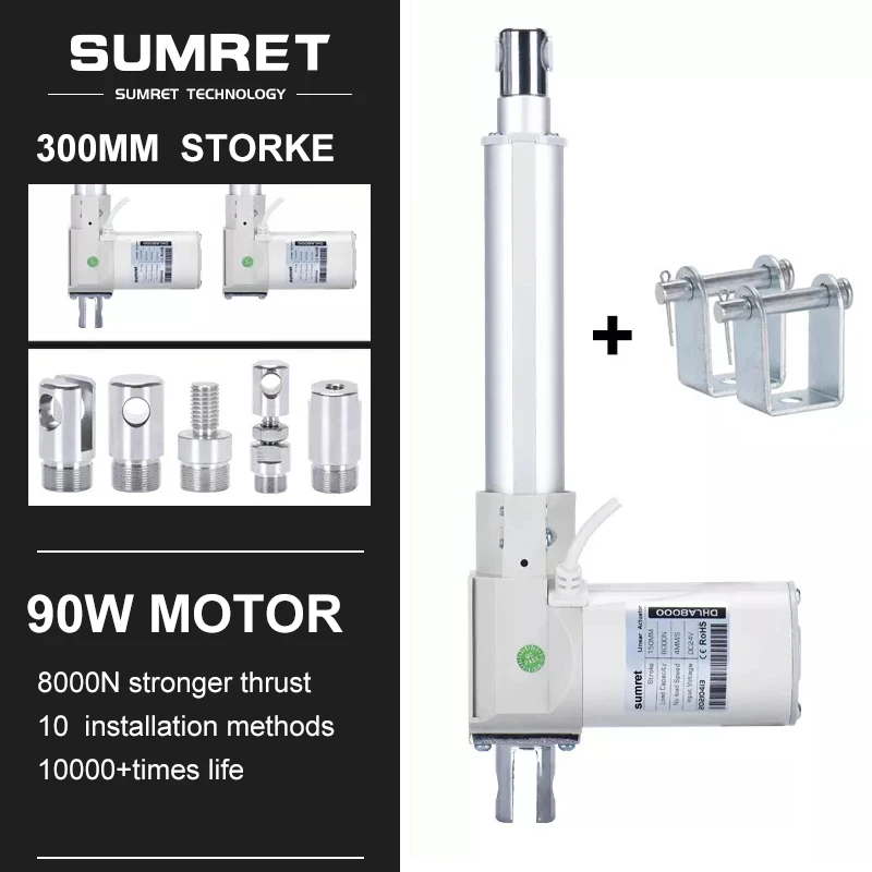 

300mm Stroke Mini Feedback Linear Actuator With Bracket 8000N 3000N DC12V 24V Motor Door Opener Table Column Precise Hall Sensor