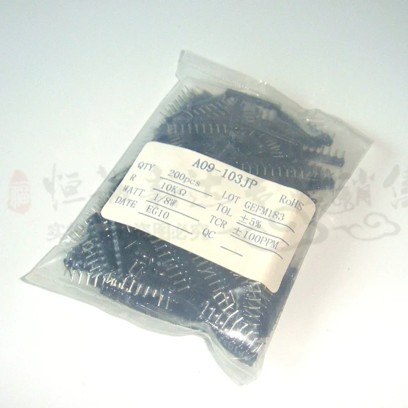 

200 шт. 9-контактный импеданс 9P 10K 9A-103J импеданс A09-103, расстояние между контактами 2,54 мм (200 шт./упак.)