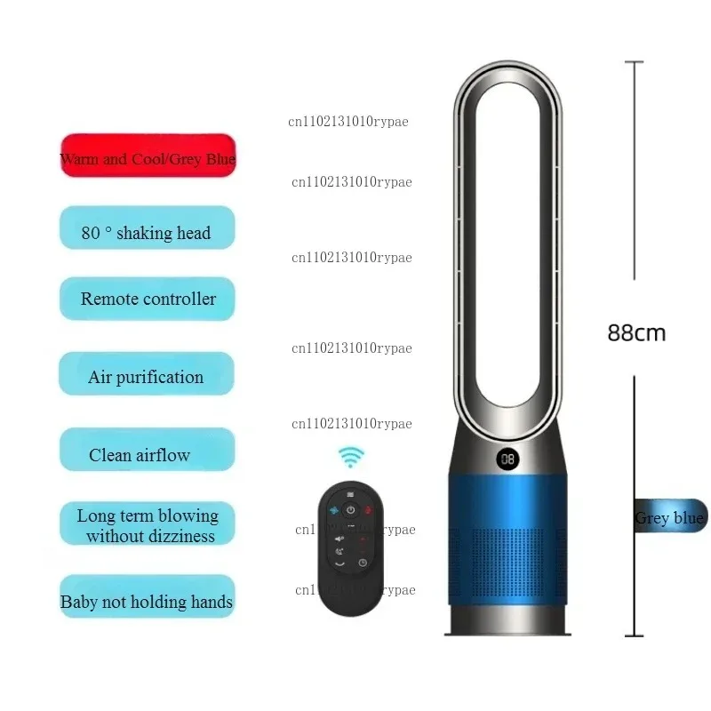 220V/110V 42 Inch New Cooling Heating Dual-Purpose Blade Less Fan Home Silent Heating Fast Heating Air Purification Tower Fan