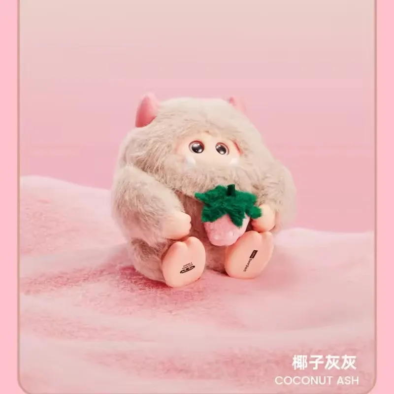 حلم الوحش الخطمي حلم سلسلة صندوق أعمى لطيف الفينيل دمية ديكور المنزل صندوق غامض لعبة هدية عيد ميلاد #3