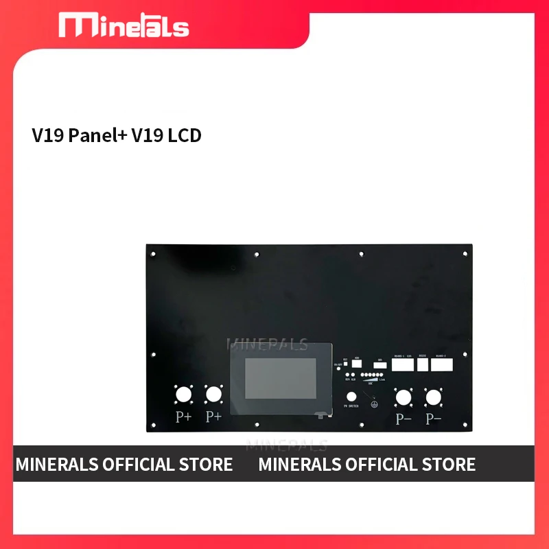 لوحة BMS لـ V19 JK العاكس BMS وV19 LCD وV19 PB2A16S15P PB2A16S20P Jikong BMS