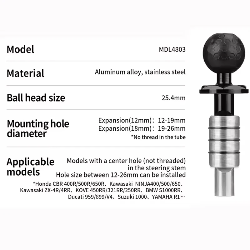 Motorcycle Outdoor Riding Modified Mobile Phone Camera Mount Adapter Ball Head Aluminium Alloy Fork Ball Head 25.4mm Accessories