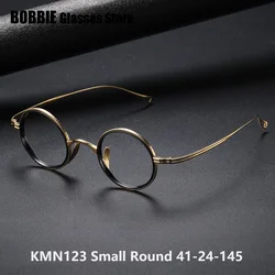 Retro Men Eyewear Glasses Frame Japanese Brand Small Round KMN123 Design Myopia Optical Anti Blue Light Pure Titanium Eyeglasses