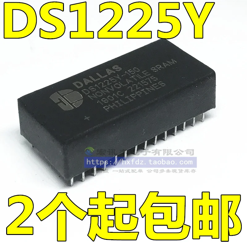

DS1225Y-150+ DS1225Y-200 DS1225Y-100 DIP-28 10 шт.