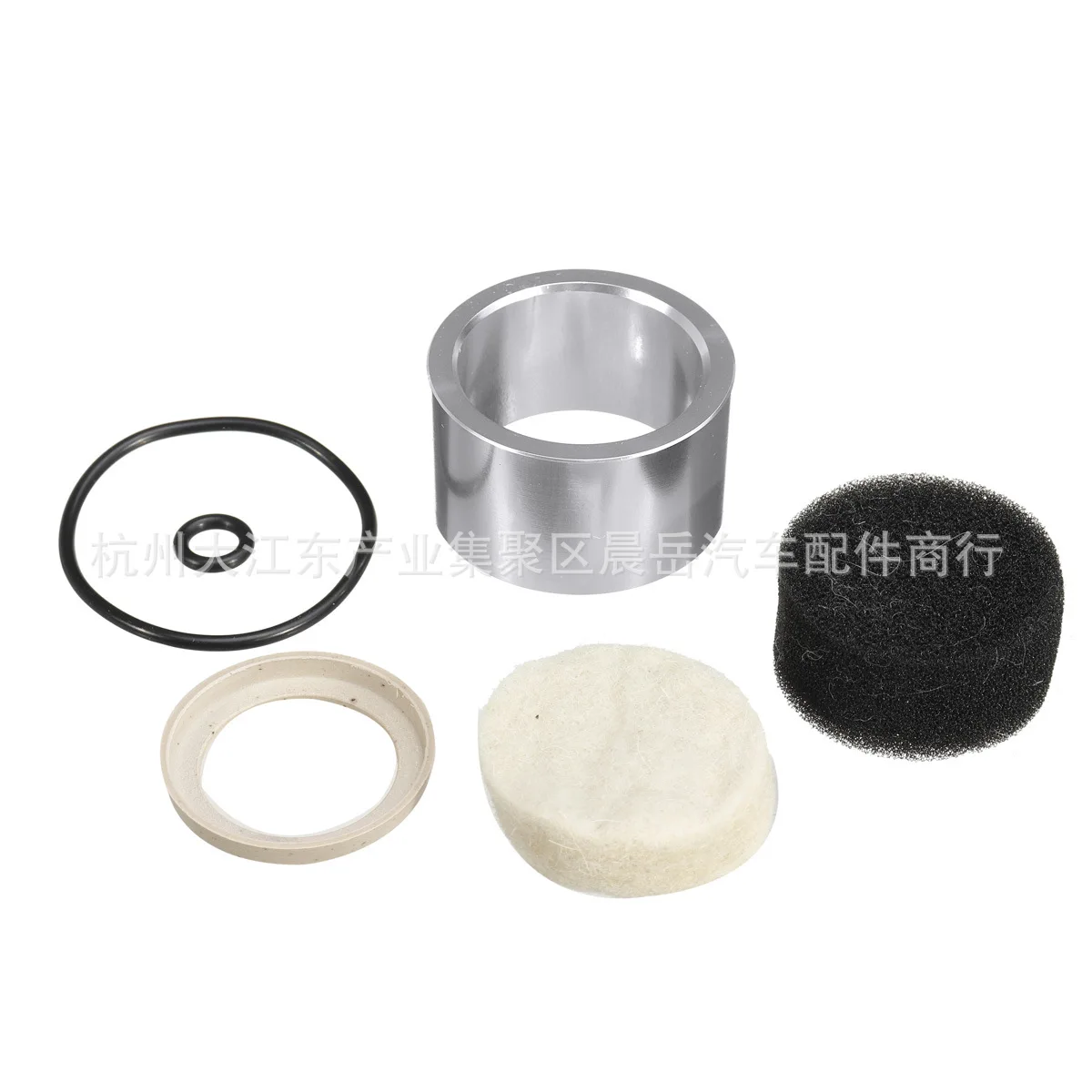 Juego de 6 piezas para kit de reparación de pistón de compresor de aire Landrover