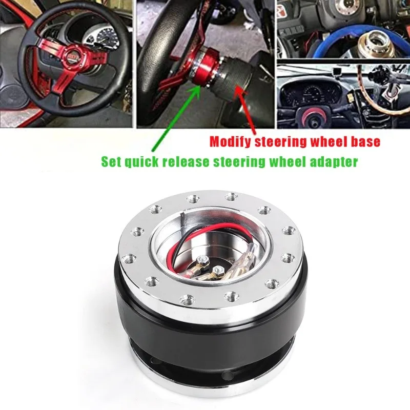 Car modification accessories, steering wheel quick release, racing steering wheel height increase quick release