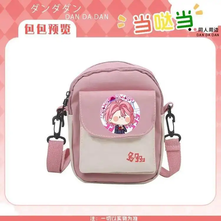 

Anime GAME DA DAN Ayase Momo Anime Cosplay Messenger Shoulder Bag Canvas Backpack Coin Purse