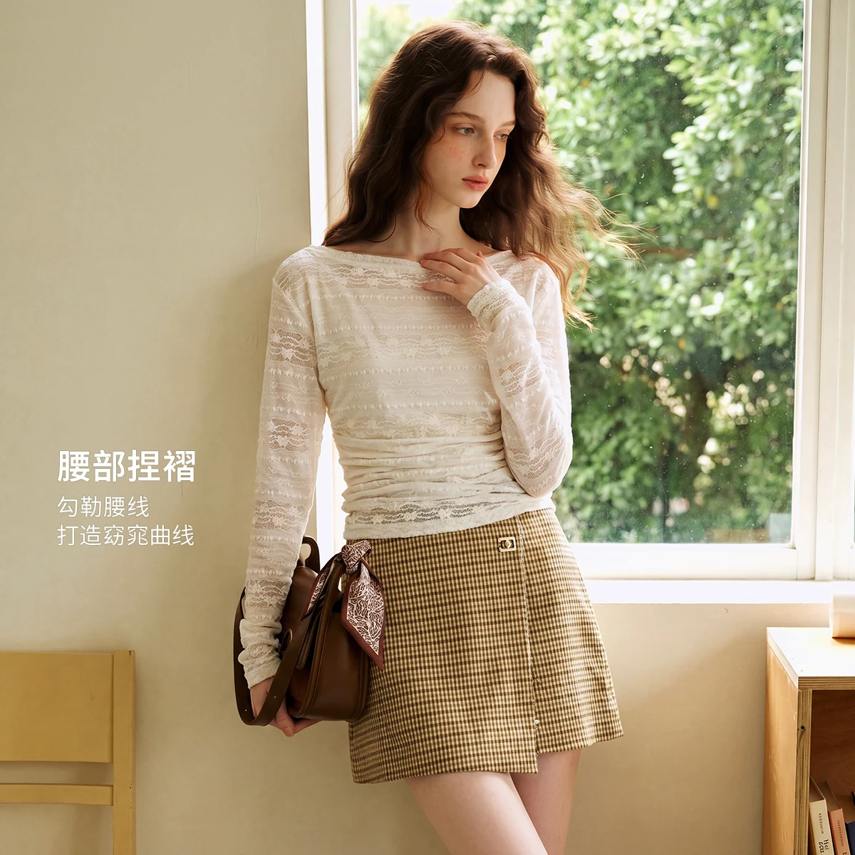 OLrain lace blouse 2026 autumn new French gentle and elegant one-word collar waist pleated apricot O58QX009891