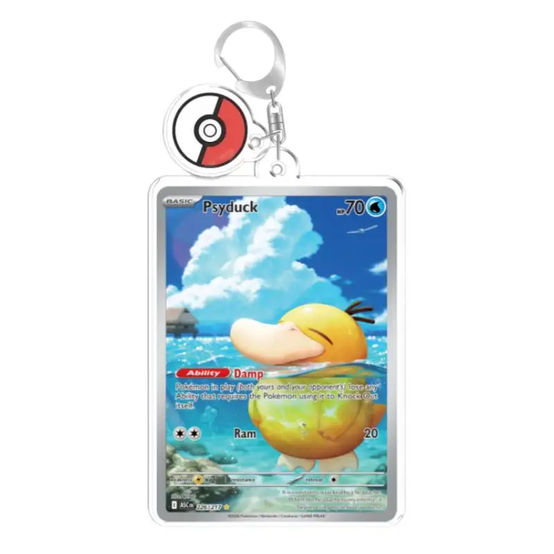Psyduck Extended Art Display Cases for Cards