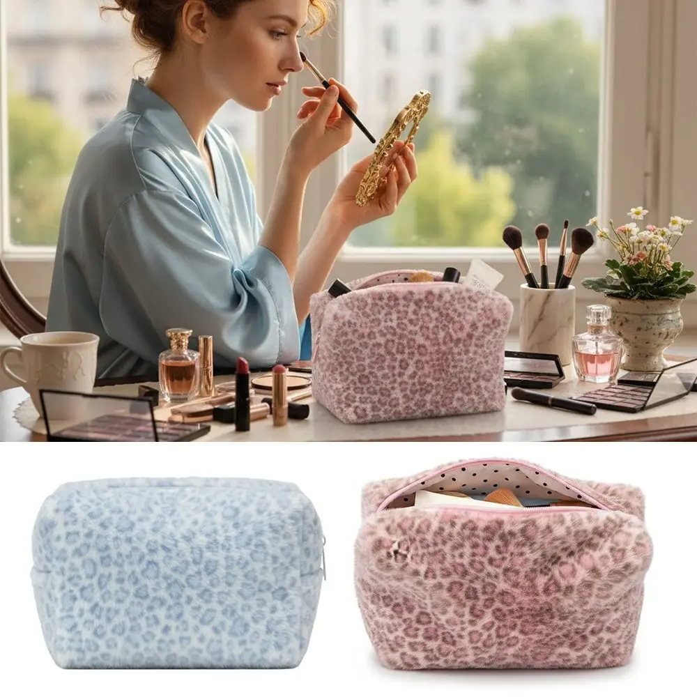 Multi-functional Fuzzy Makeup Bag Leopard Print Large Capacity Cosmetic Bag Portable Toiletry Organizer Women